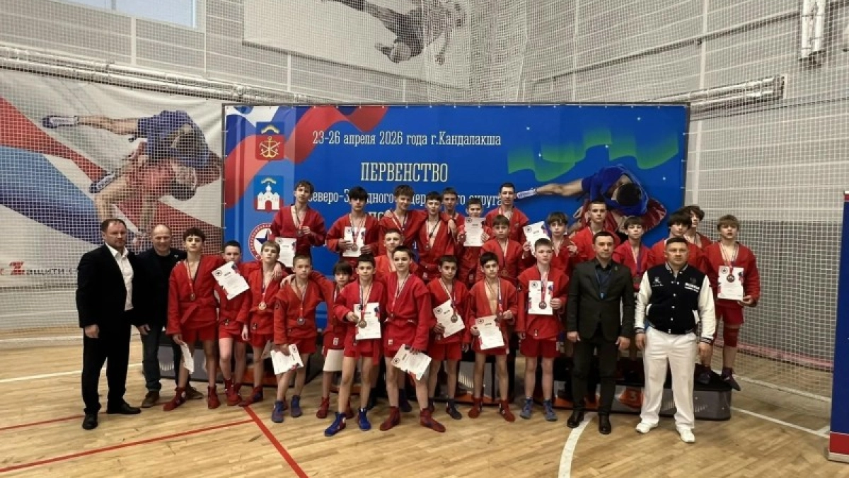 Бойцы из Коми взяли несколько золотых медалей на первенстве СЗФО по самбо