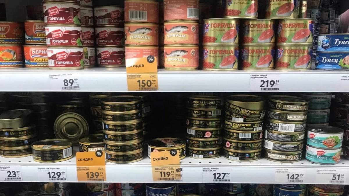 В "Магните" найден отличный консервированный тунец для гурманов: стоит почти копейки, а вкус восхитительный