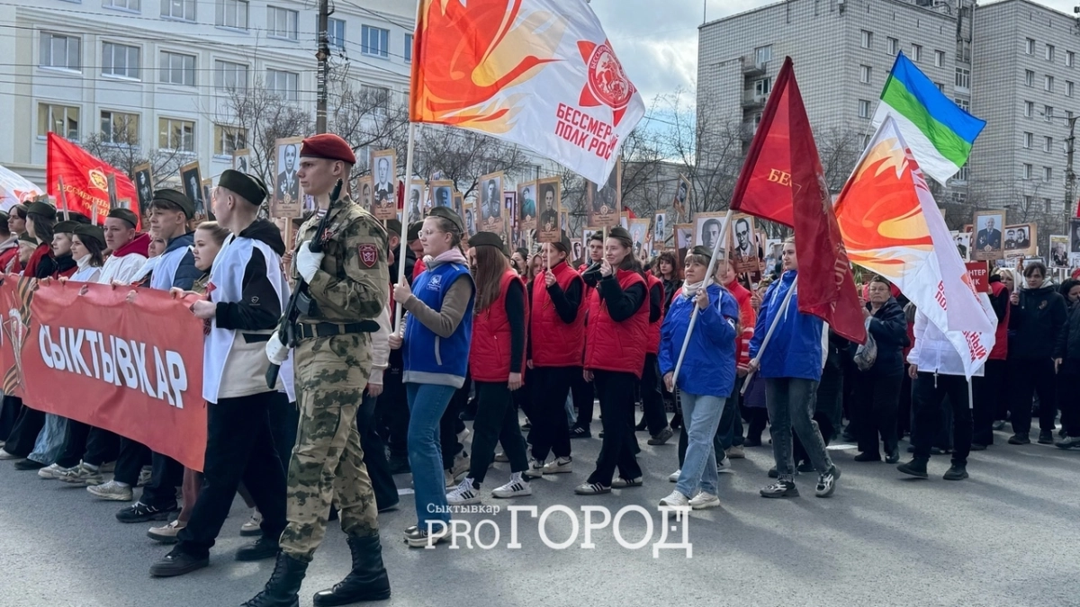 В Сыктывкаре шествие "Бессмертного полка" начнется от Театральной площади