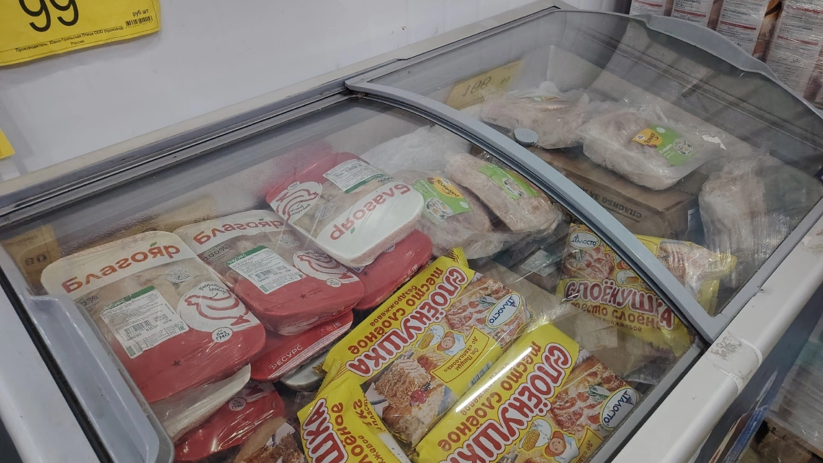 "Светофор" без прикрас: стоит ли покупать там мясо, курицу и рыбу - честный отзыв