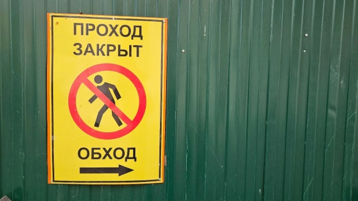 Дорожники попросили набраться терпения сыктывкарцев: стартовал ремонт дороги к дачному массиву в Дырносе