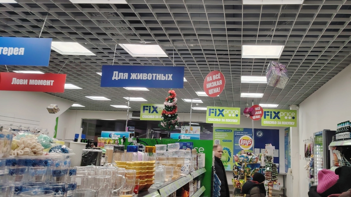 Вы влюбитесь с первого взгляда: увидела новую коллекцию посуды в Фикс Прайсе - рассказываю