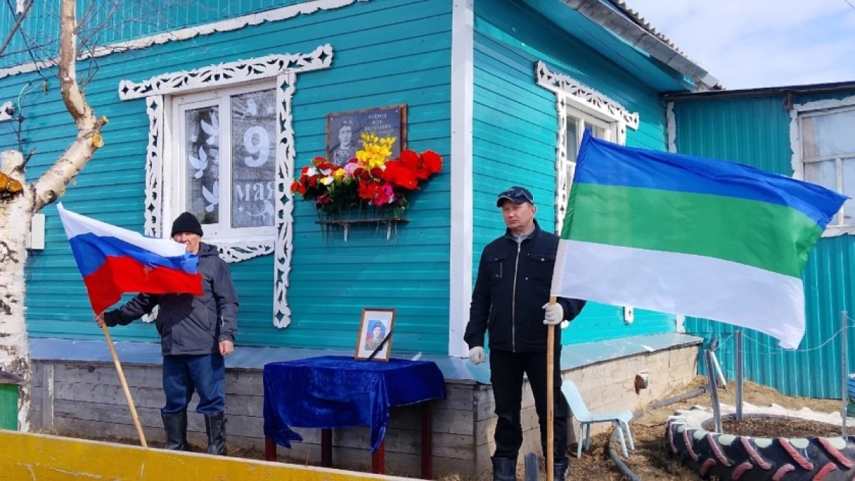 В Коми открыли мемориальную доску погибшему участнику СВО