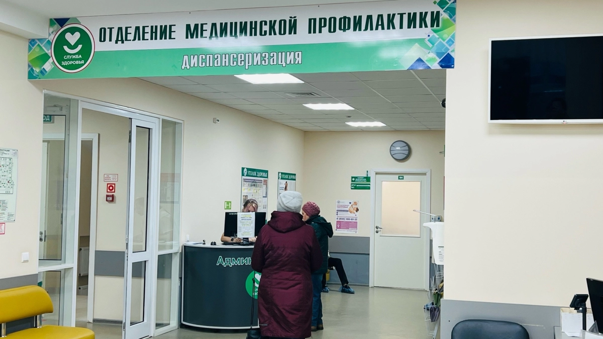 Стало известно, каких врачей в Коми станет больше