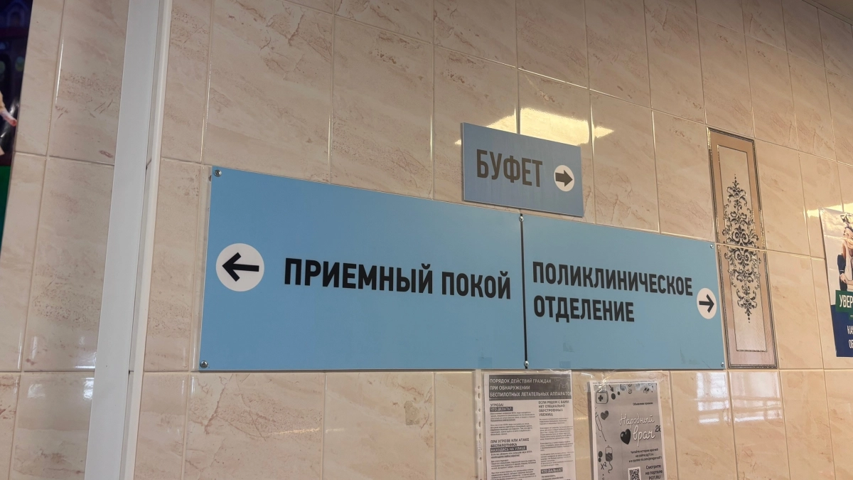 Долгострой в сыктывкарском Лесозаводе завершится модульной поликлиникой: история проекта длиной в 11 лет
