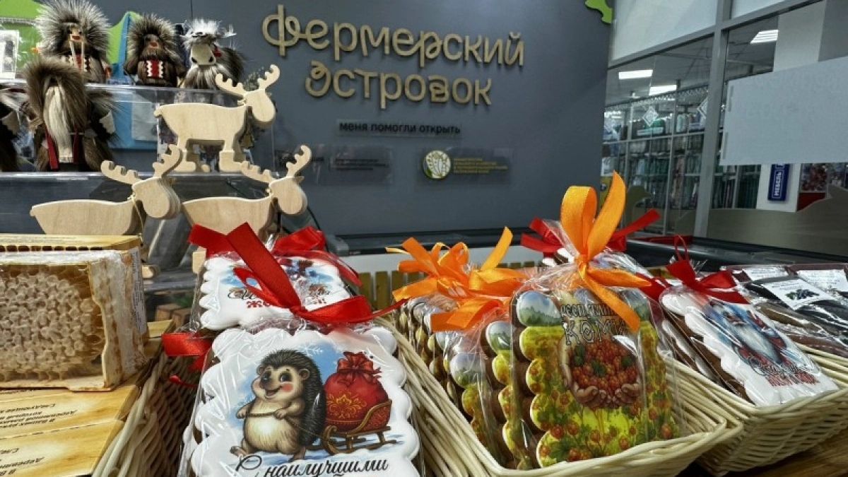Коми развивает сбыт фермерской продукции через автолавки и кооперацию