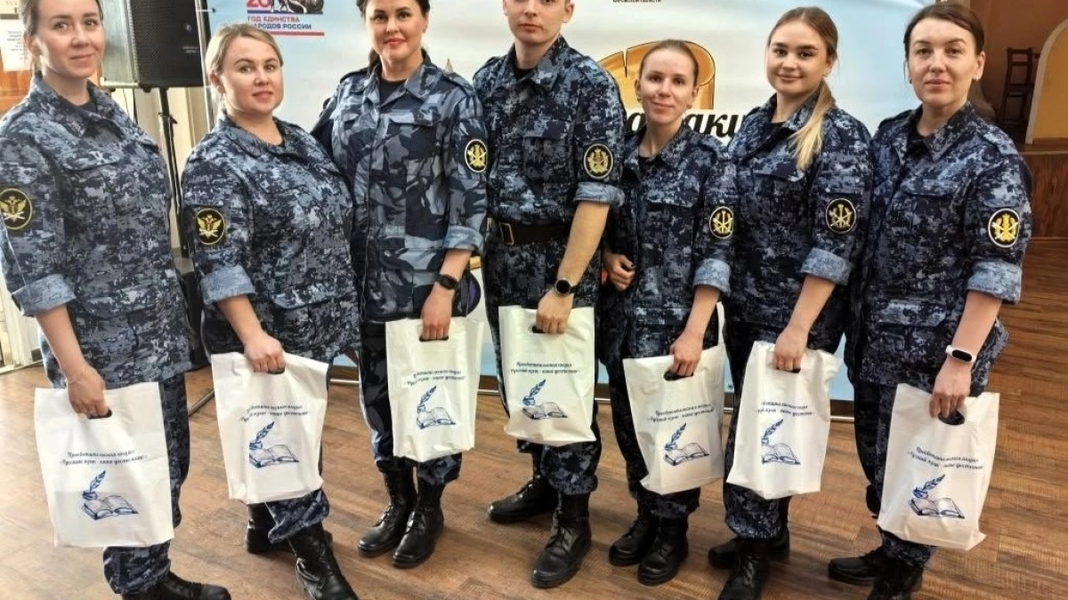В УФСИН по Республике Коми прошли просветительские мероприятия в честь Дня славянской письменности