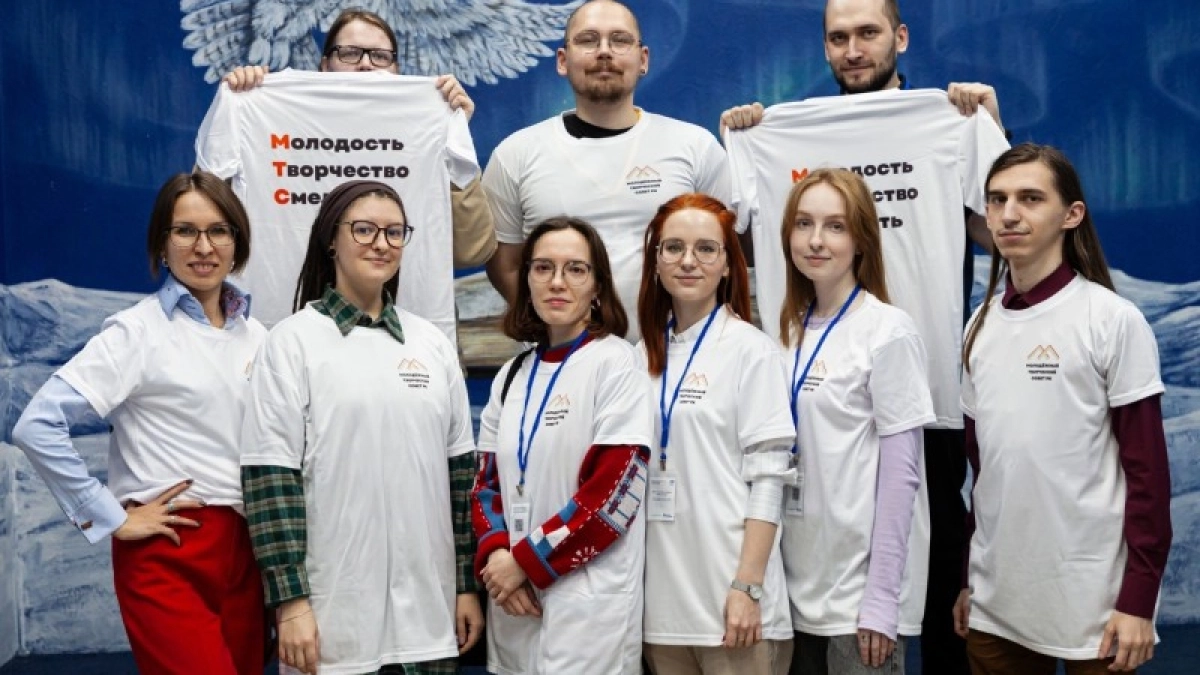 Youth Creative Council of the Komi Republic Marks Its First Year of Work