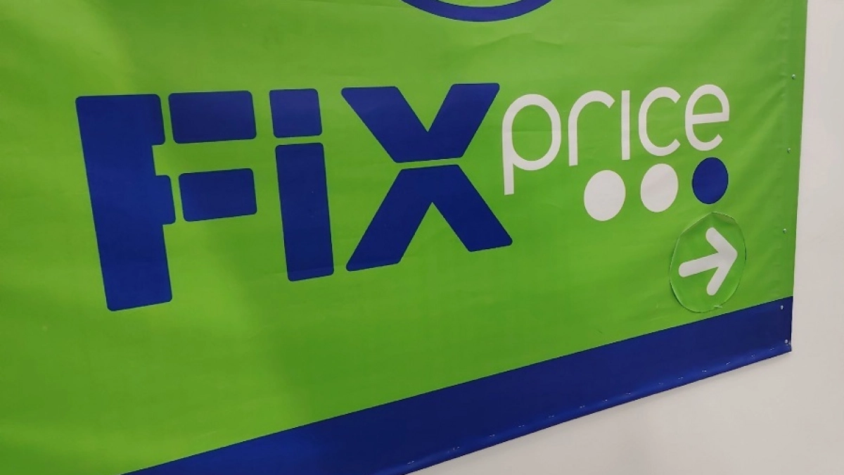 Нашел на полках Fix Price милейшую вещь для уюта на кухне: готовить теперь в 10 раз приятнее