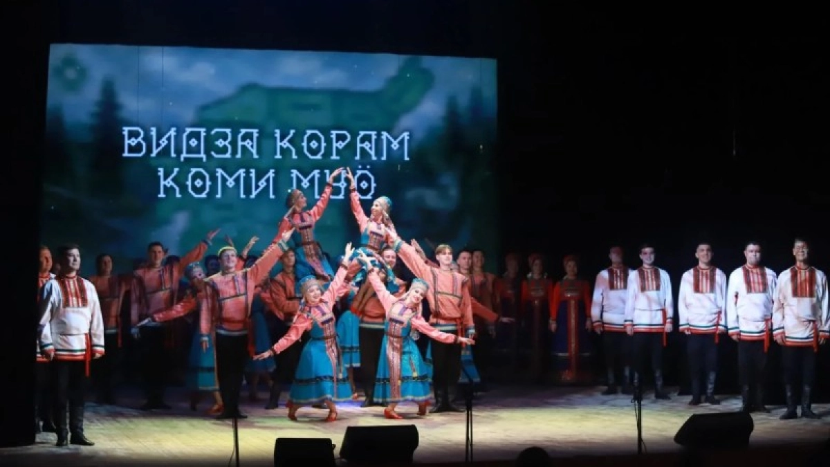 Сыктывкар встретил всероссийский фестиваль народных талантов Северо-Запада