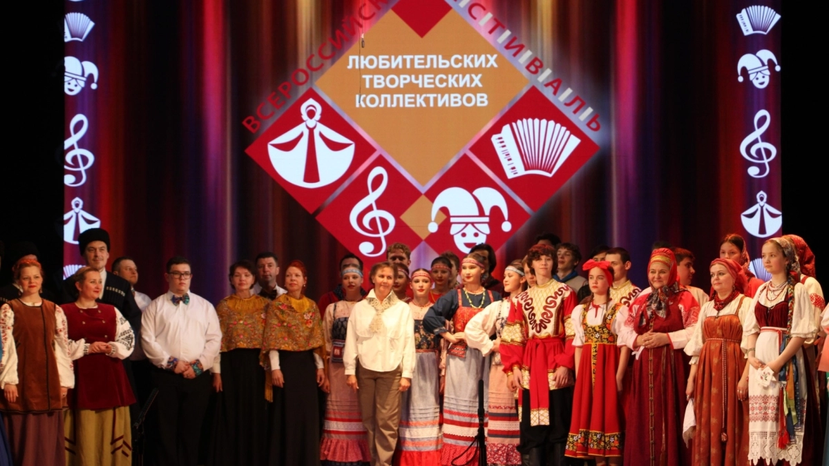 На сцене Национального театра Коми определили сильнейшие фольклорные коллективы СЗФО