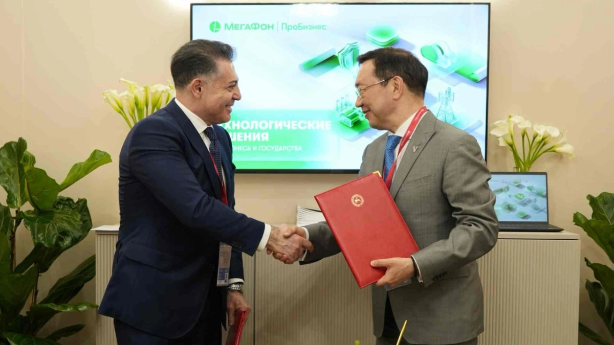 МегаФон разработал голосового помощника для госучреждений Якутии