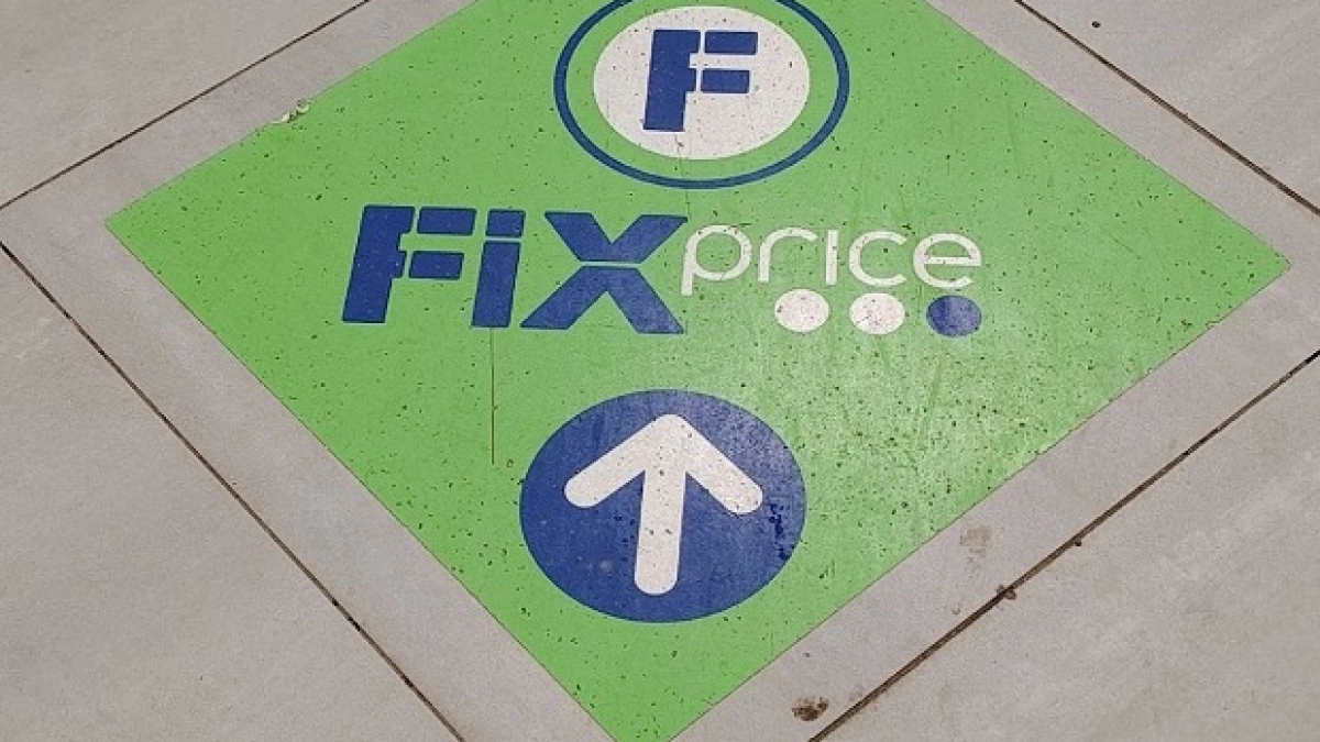 Потратил копейки, а пользы на тысячи: 20 лучших находок из Fix Price и 2 вещи, которые лучше обходить стороной