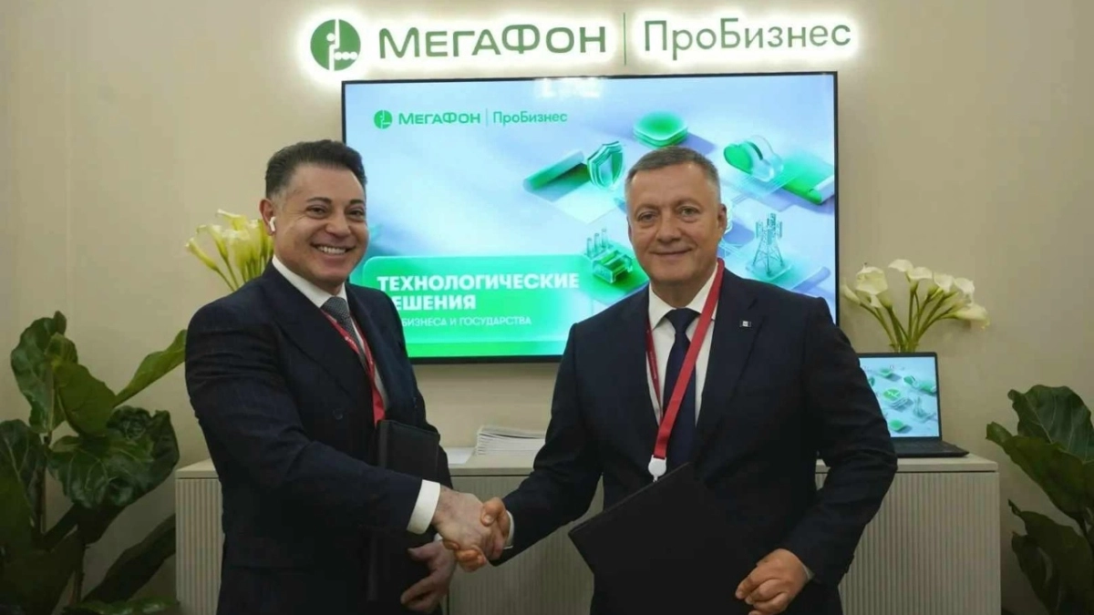 МегаФон поможет цифровизации нового туристического кластера на Байкале