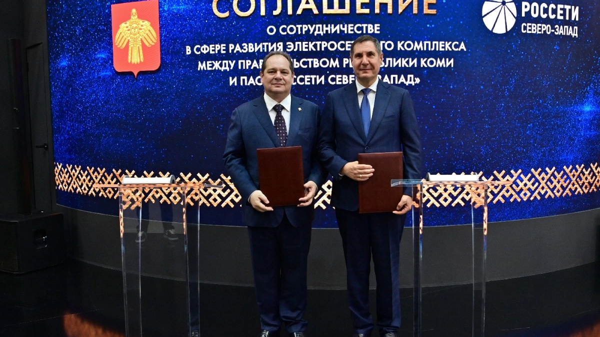 «Россети Северо-Запад» направят 4,3 миллиарда рублей на электросети Коми в 2026 году