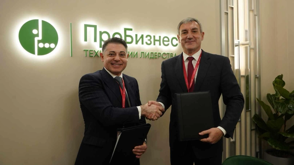 МегаФон внедрит в Амурской области систему экомониторинга
