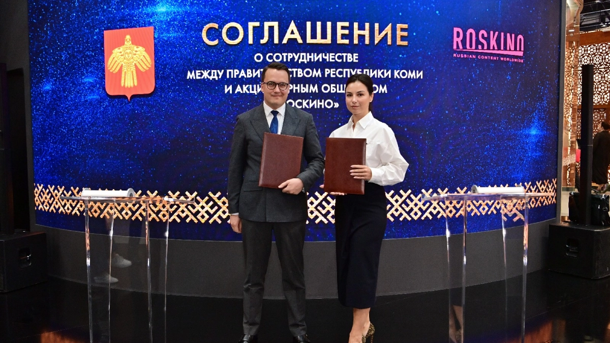 Республика Коми примет Международный кинофестиваль стран СНГ в 2026 году