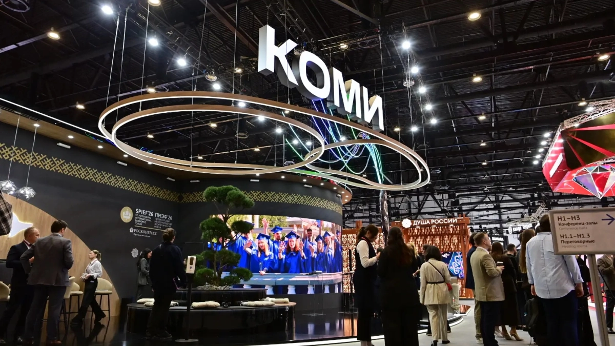 Коми и РЦИС подписали соглашение о креативной экосистеме на ПМЭФ-2026