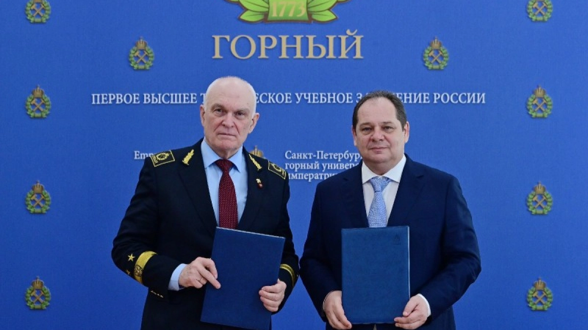 Коми привлекает научную базу Горного университета для развития недр