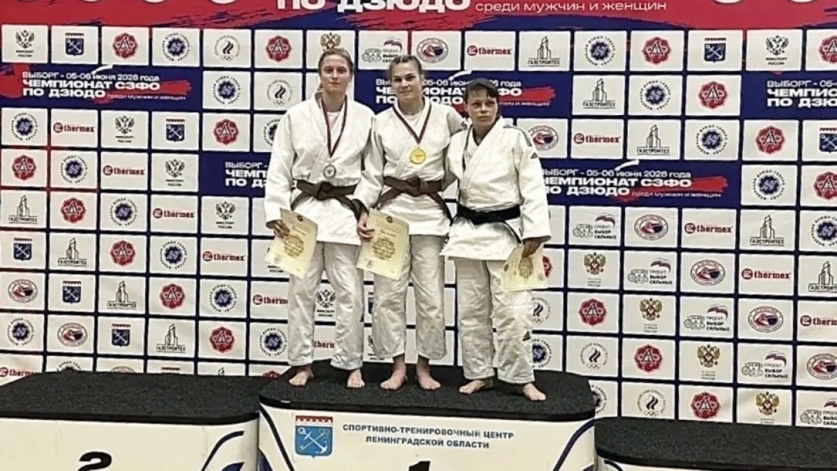 Спортсменки из Коми завоевали 3 медали на чемпионате СЗФО по дзюдо в Выборге