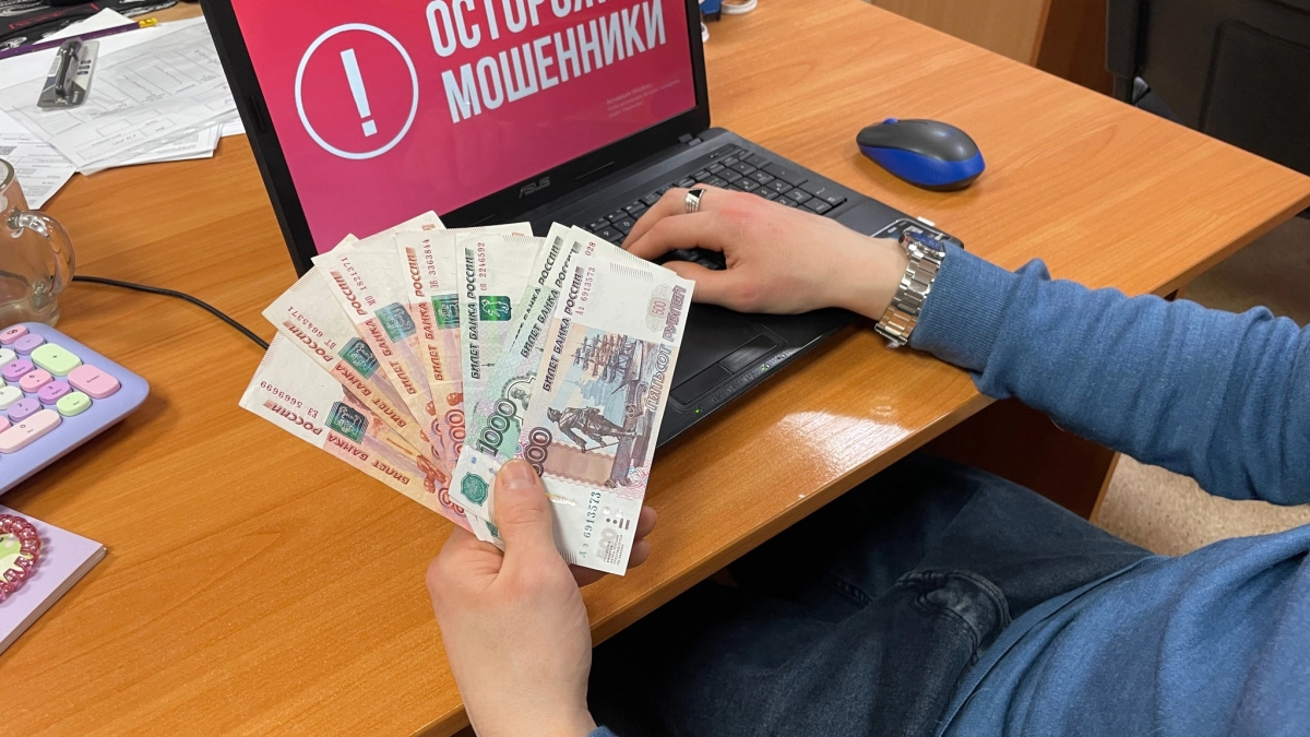 В Москве задержали пособника телефонных аферистов, обманувших жительницу Сыктывкара на 6 миллионов рублей