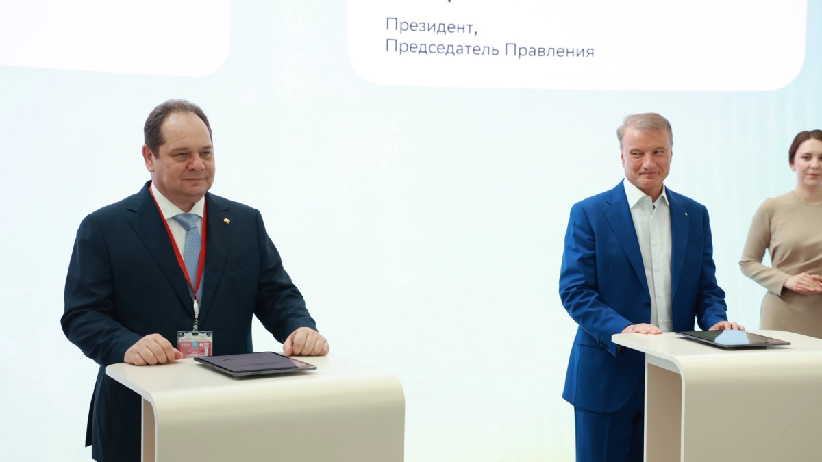 Жители Коми получат умные сервисы на базе искусственного интеллекта