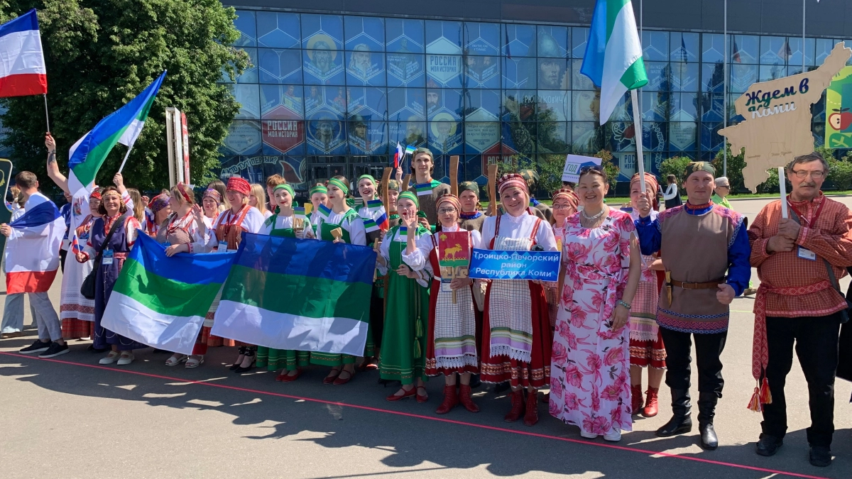 Коми представляет возможности для туристов на форуме «Путешествуй!» в Москве