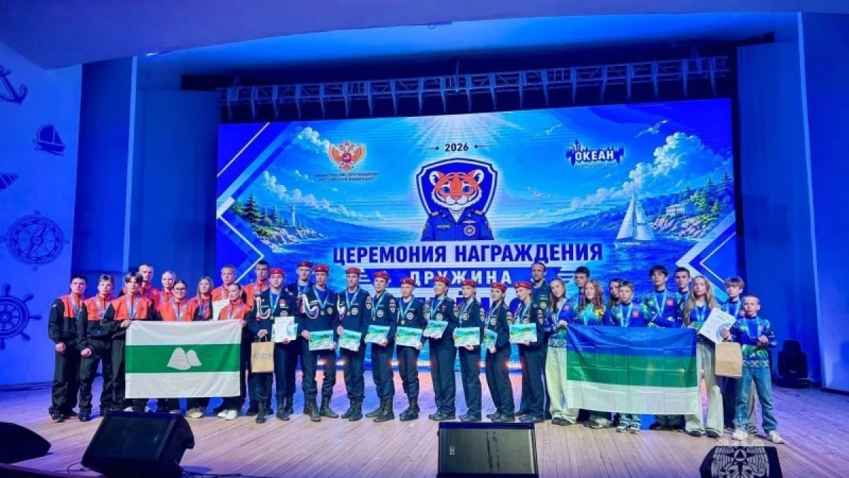 Юные спасатели из Коми заняли третье место во всероссийских соревнованиях «Школа безопасности»