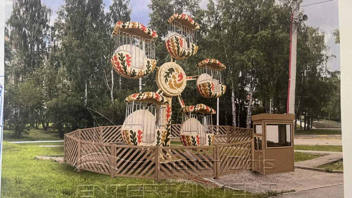В сыктывкарском парке имени Кирова до 2030 года установят шесть аттракционов и кафе 