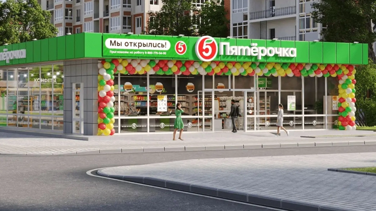 25 июня в Сыктывкаре пройдёт бизнес-встреча от "Пятёрочки"