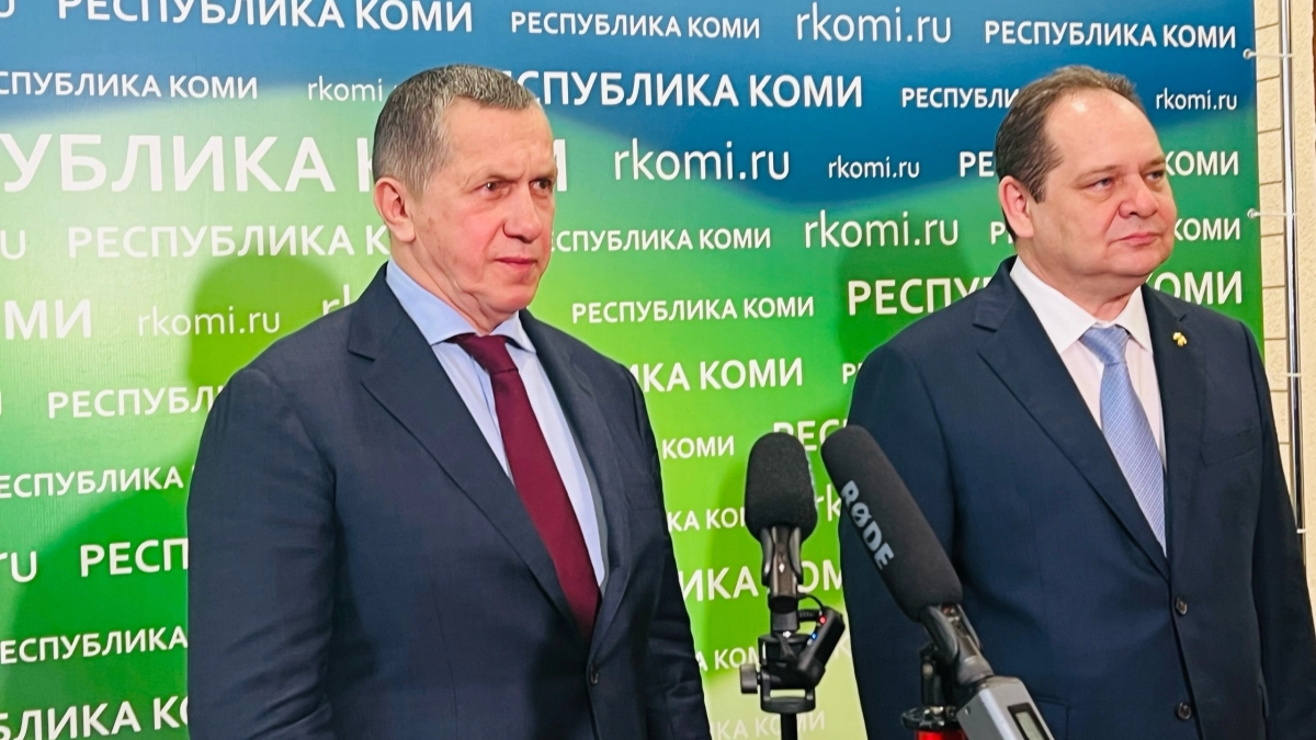 Перспективы Коми обсудил Юрий Трутнев с Ростиславом Гольдштейном 