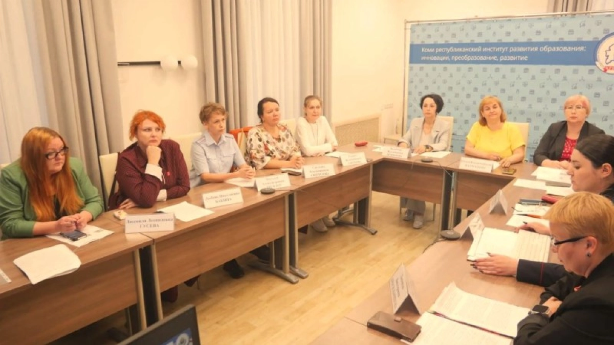 Сыктывкарские эксперты рассказали родителям о способах защиты детей от опасных влияний