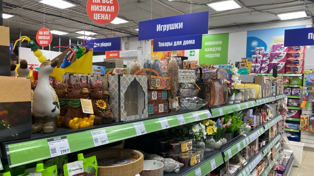 В Fix Price новинки по 35 рублей, а еще красивая посуда, сушилка и супер вещицы для декора