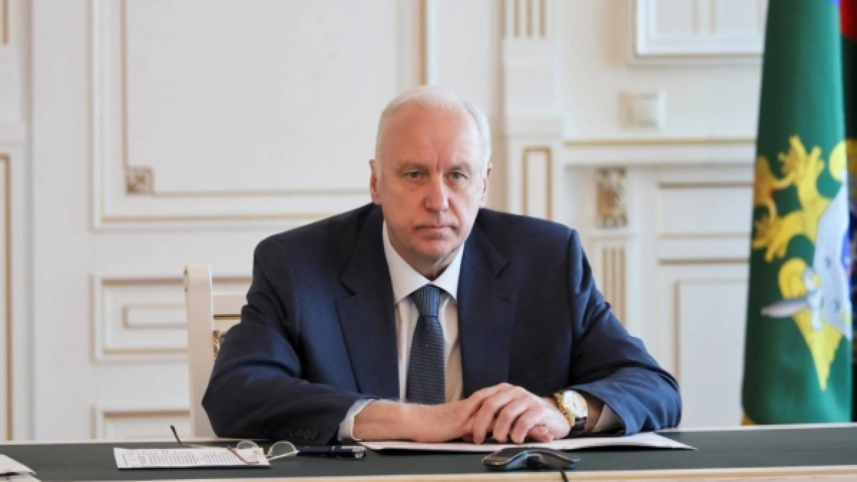 Александр Бастрыкин потребовал доклад по делу о водоснабжении в Коми 