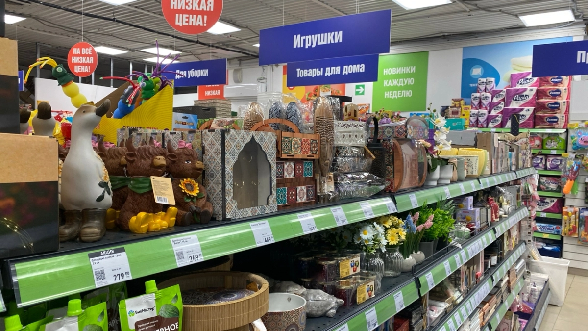 Не тратьте тысячи на декор: что купить в Fix Price, чтобы сад стал в разы красивее