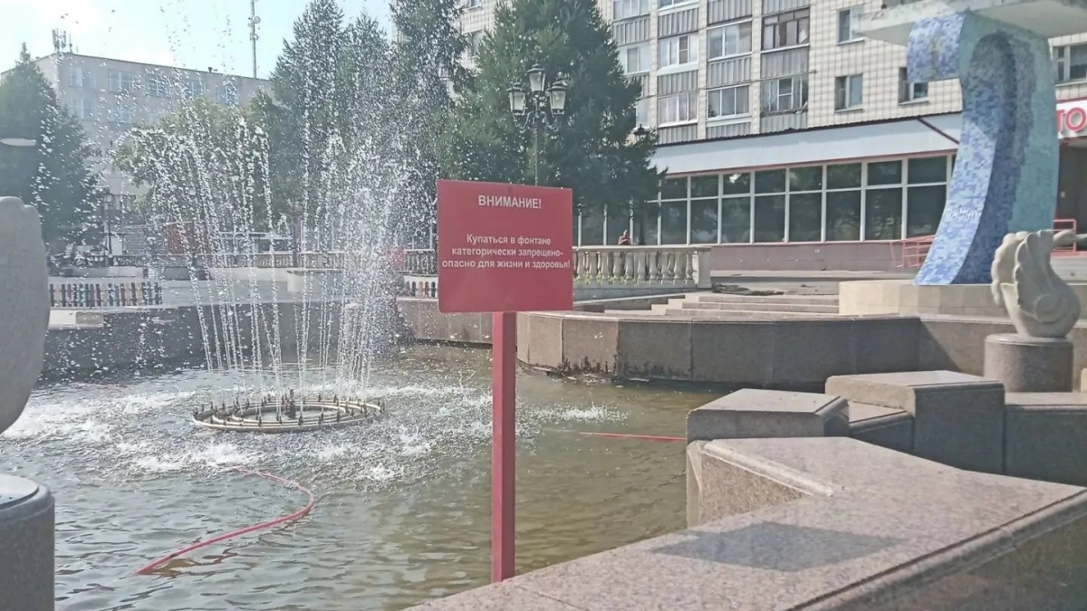В Сыктывкаре у фонтана возле «Детского мира» появились таблички с запретом