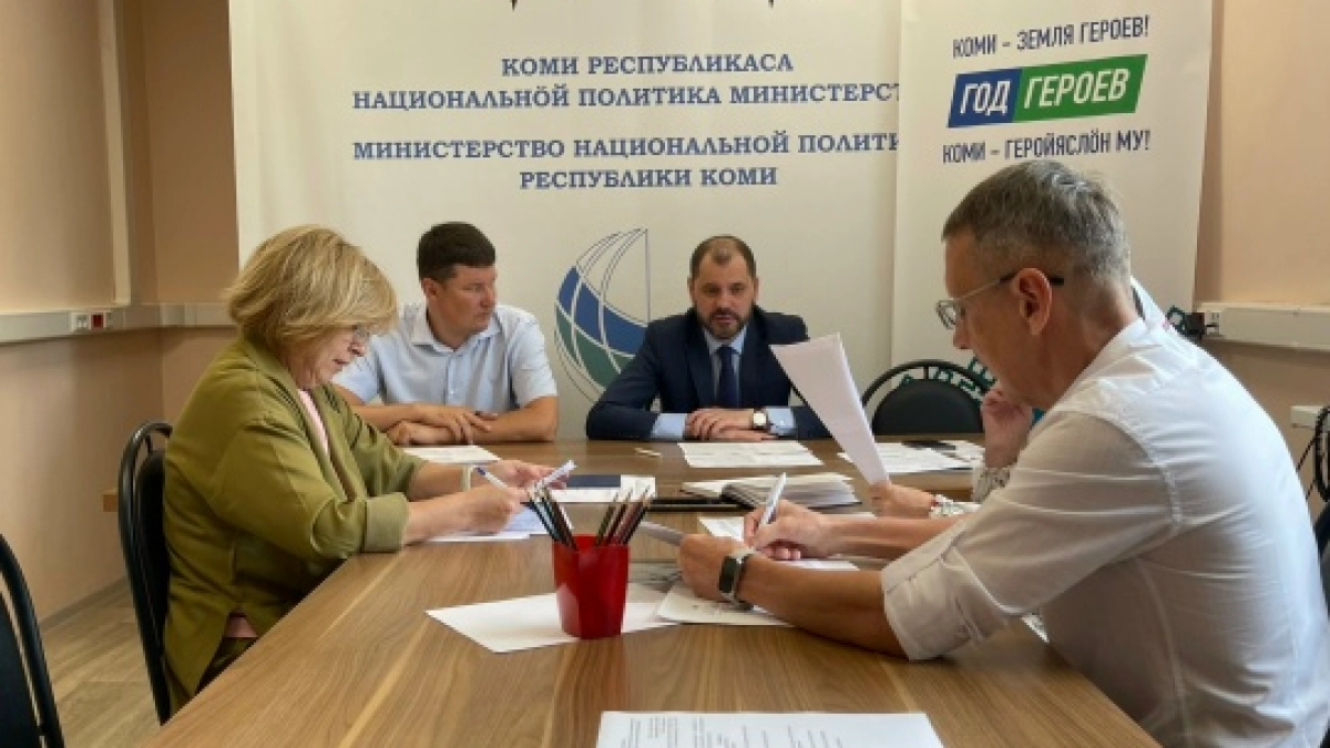 Новые заводы по переработке отходов появятся в трёх городах Коми