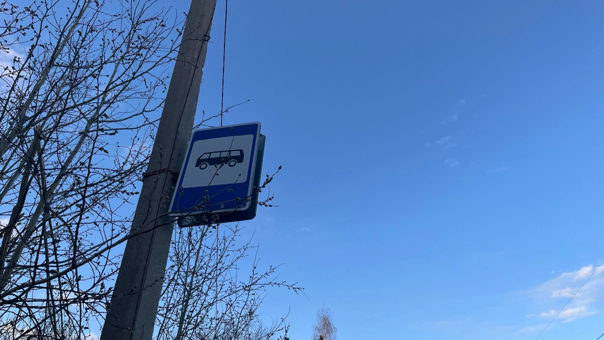 Власти Коми взялись за восстановление автобусов в Троицко-Печорске