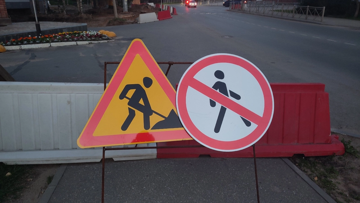 В Сыктывкаре перекроют движение сразу на четырех участках 