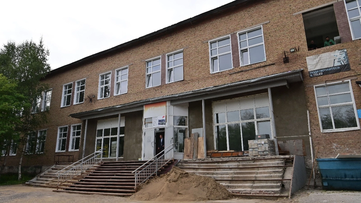 В городе Коми строят молодёжный центр на два этажа