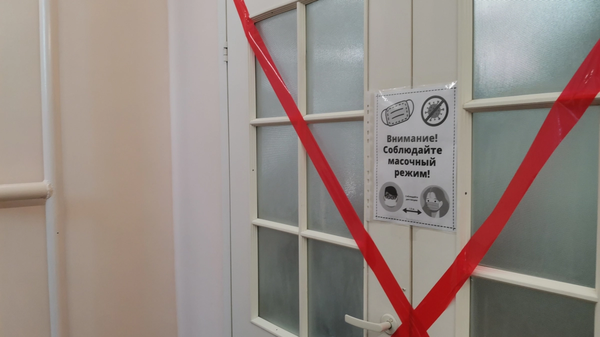 Врач Пироговского университета объяснила жителям Коми рост бессимптомного ковида гибридным иммунитетом