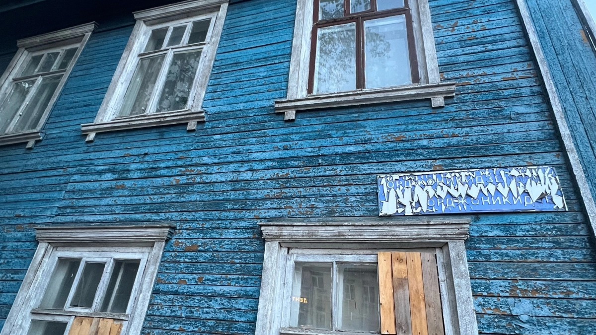 В Сыктывкаре жильцам разъяснили, кто должен менять таблички на фасадах домов