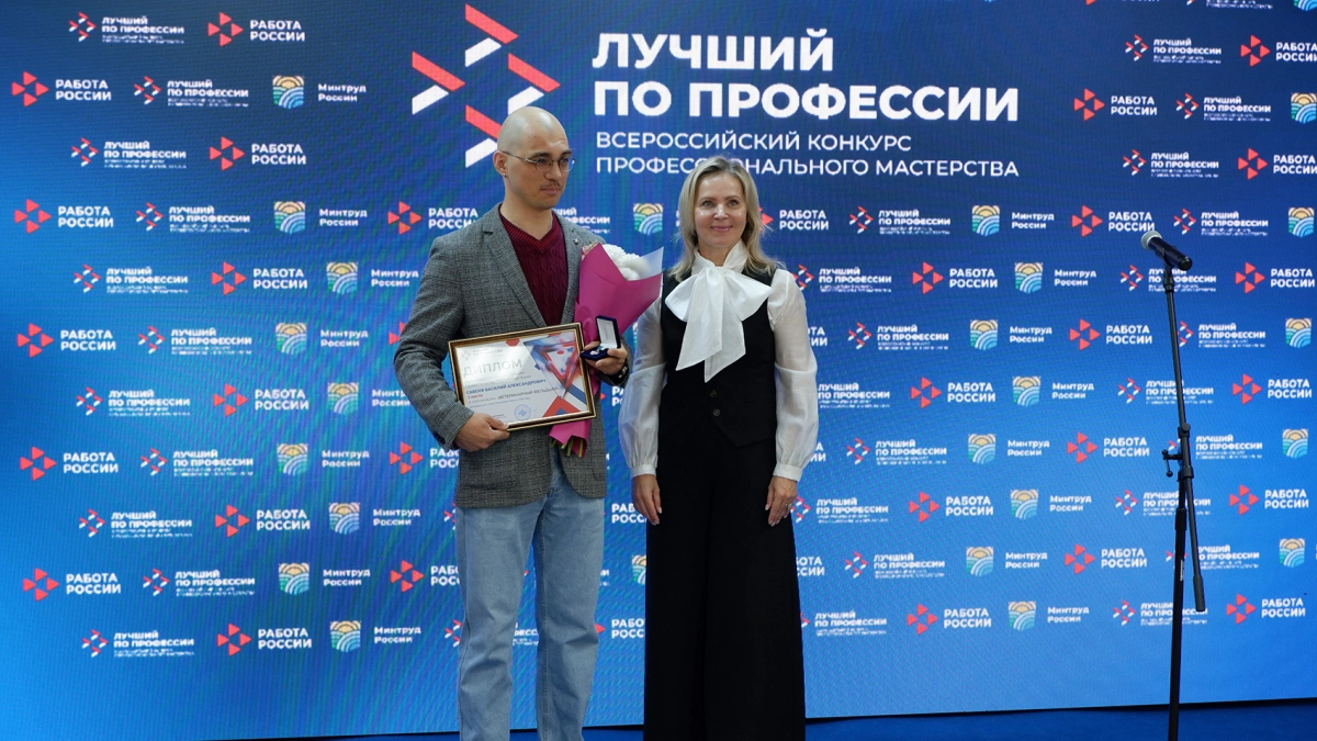 Ветеринарный фельдшер из Коми стал серебряным призёром всероссийского конкурса профмастерства