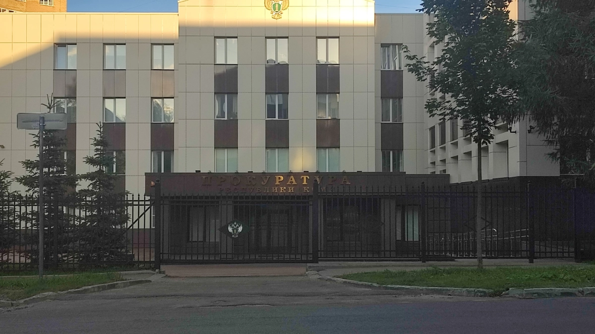 Прокуратура вынесла предостережение подрядчику поликлиники в сыктывкарском Лесозаводе