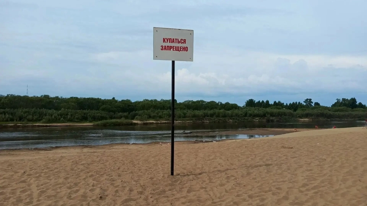 Сыктывкарских родителей призывают не оставлять детей у воды без присмотра