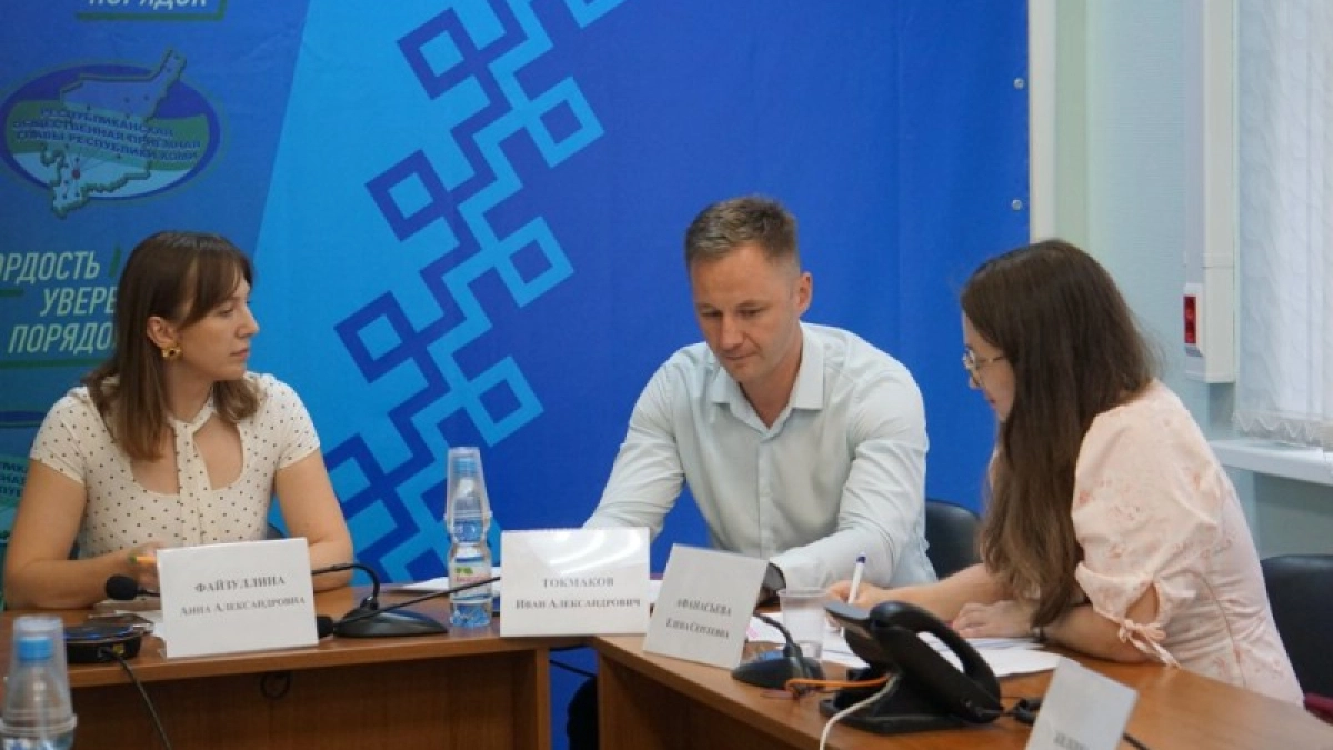 В Сыктывкаре обсудили подготовку ко Дню Республики