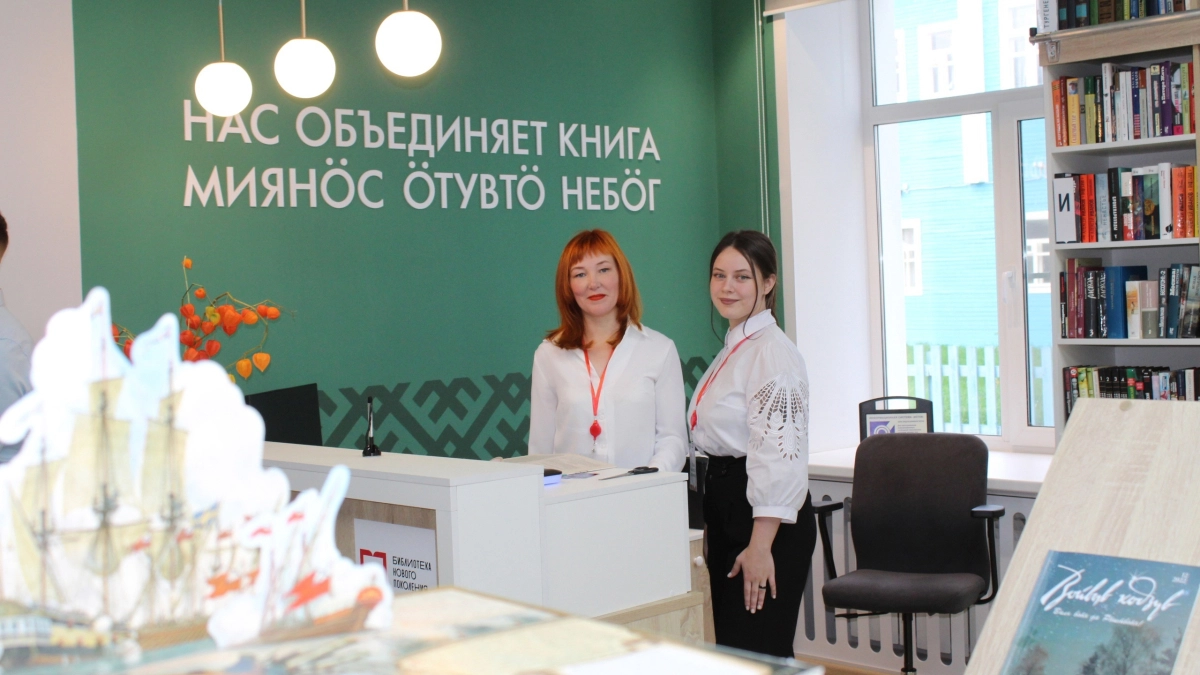 Более 10 тысяч участников и 4 модельные библиотеки: как в Коми развивают культуру на селе