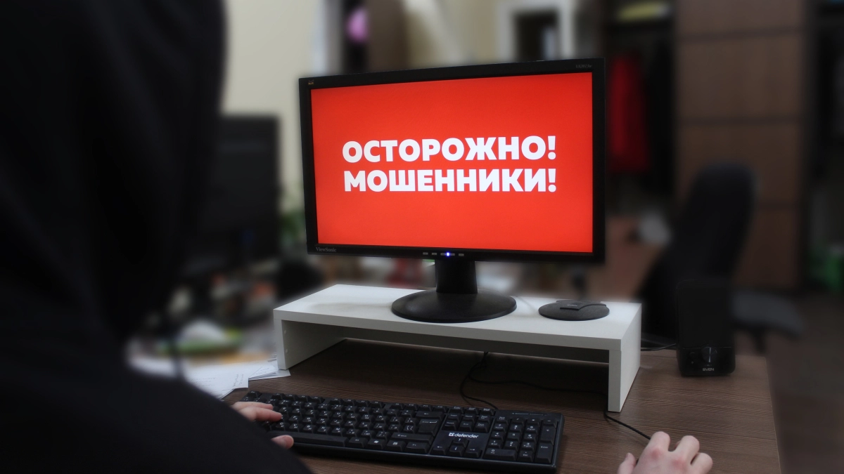 Три жителя Коми потеряли более 190 тысяч рублей за сутки из-за интернет-мошенников