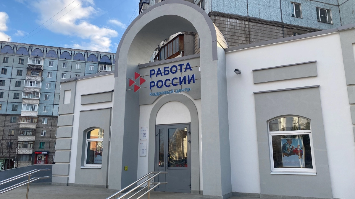Главный трудинспектор Коми рассказала, как проверить работодателя до оформления