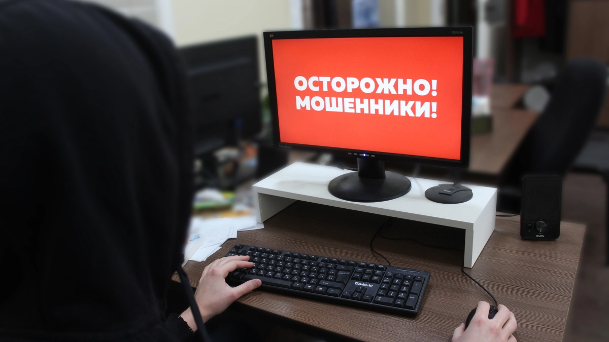 Жителям Коми рассказали, как мошенники крадут деньги с помощью фальшивых ссылок